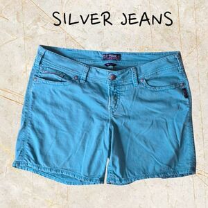 Silver Jeans Suki Teal Shorts Size 18 (SHO51)